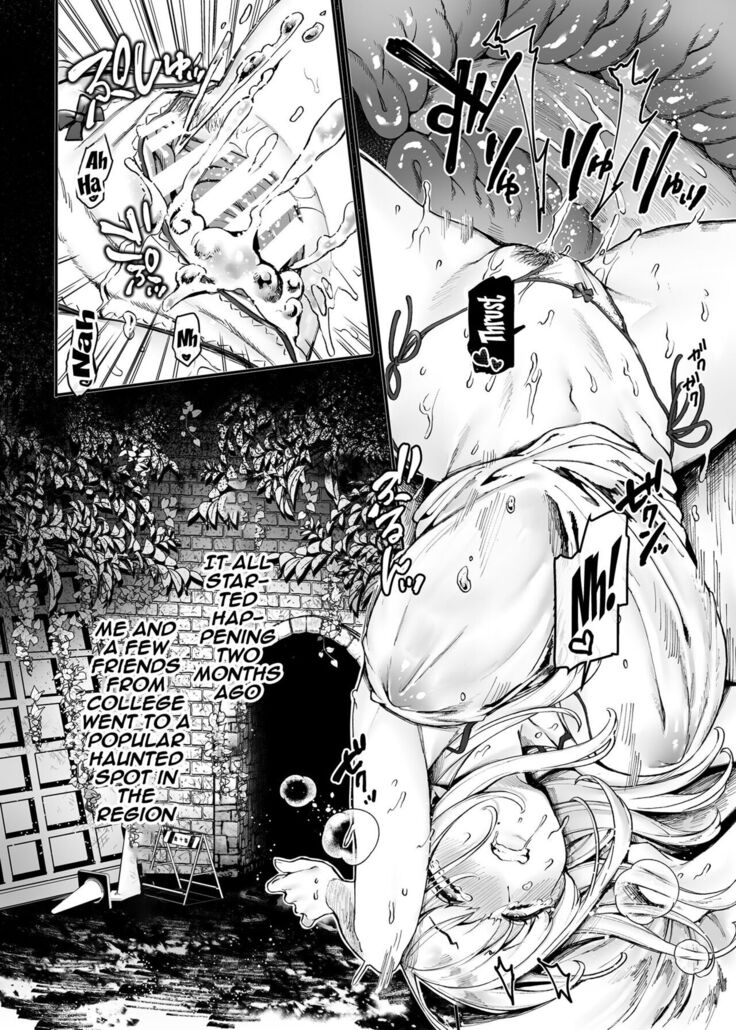 Jinshinkugi!! Bitch-chan | Human Sacrifice!! Bitch-chan