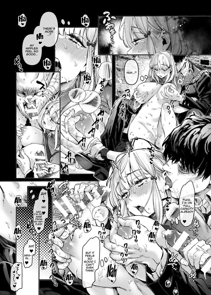 Jinshinkugi!! Bitch-chan | Human Sacrifice!! Bitch-chan
