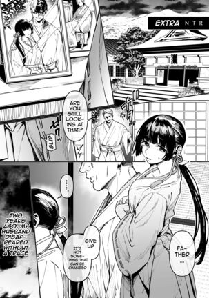 Jinshinkugi!! Bitch-chan | Human Sacrifice!! Bitch-chan Page #30