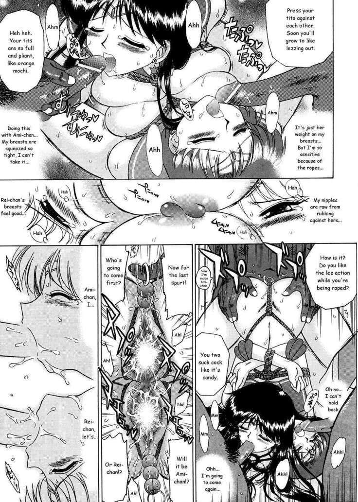 Diver Down