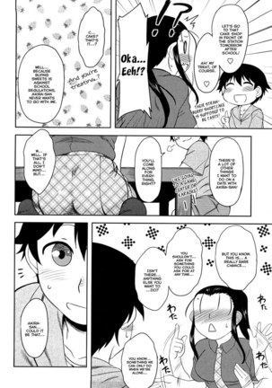 Ren-ai Stampede! Ch6 Page #4