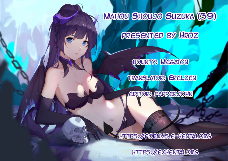 Mahou Shoujo Suzuka