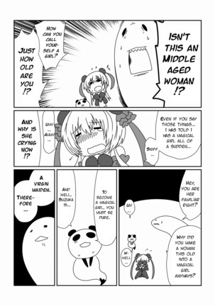 Mahou Shoujo Suzuka Page #5