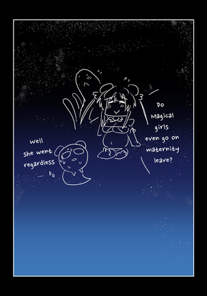 Mahou Shoujo Suzuka Page #19