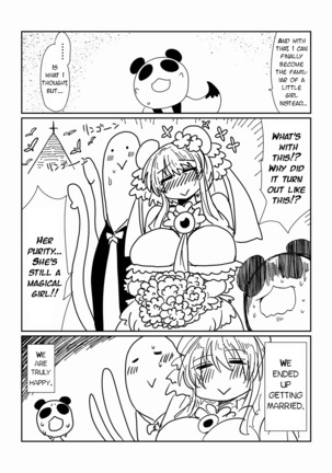 Mahou Shoujo Suzuka Page #17
