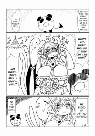 Mahou Shoujo Suzuka - Page 17