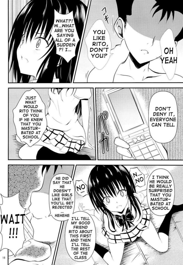 My Kotegawa Was Stolen