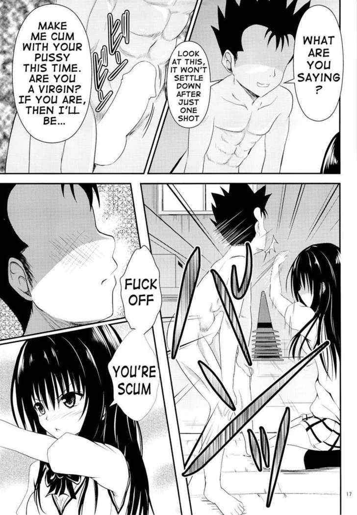 My Kotegawa Was Stolen