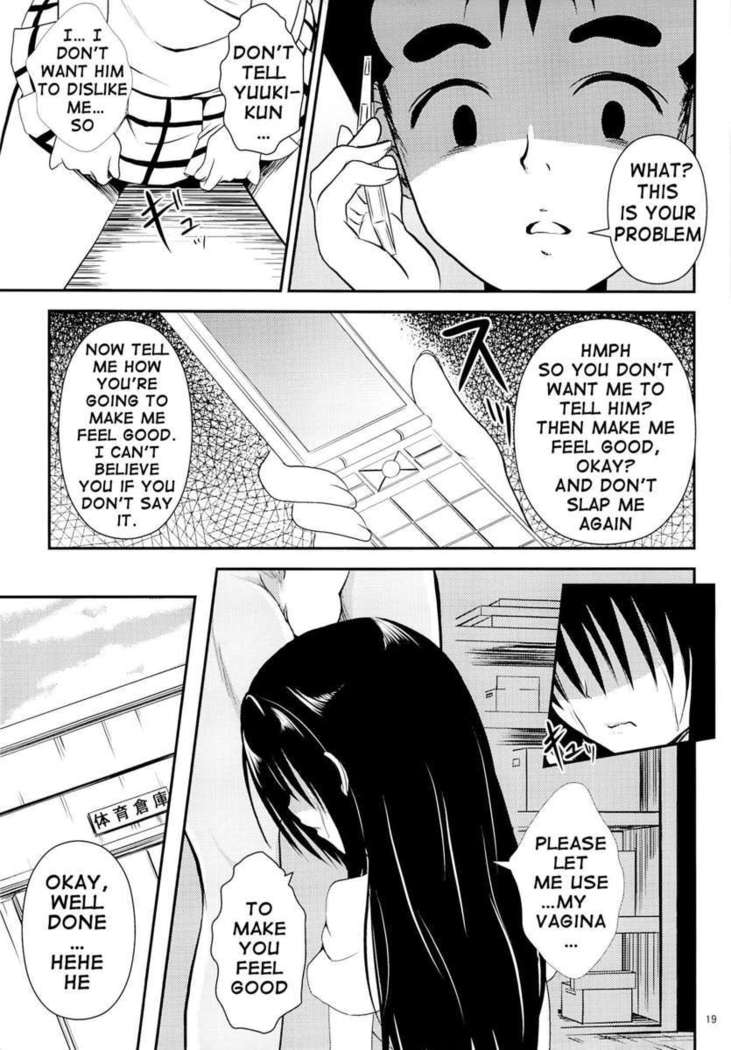 My Kotegawa Was Stolen
