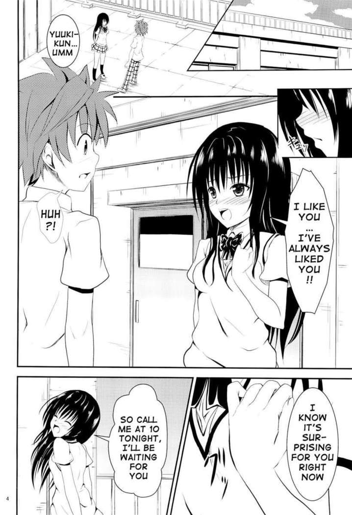 My Kotegawa Was Stolen