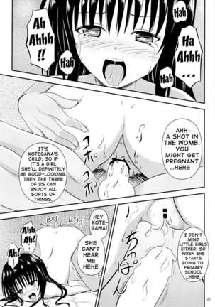 My Kotegawa Was Stolen Page #26