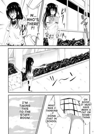 My Kotegawa Was Stolen Page #10