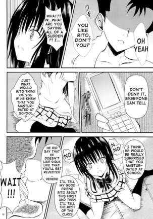 My Kotegawa Was Stolen Page #17