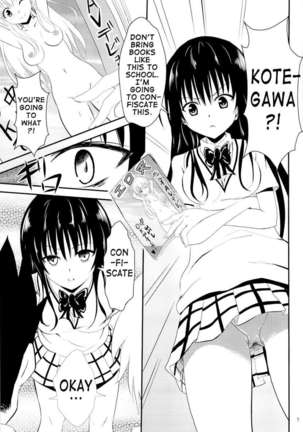Image 488453