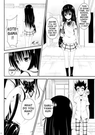 My Kotegawa Was Stolen Page #11