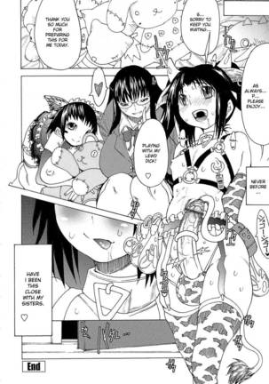 Sister House Page #18