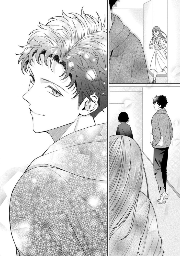 Yuunou Engineer ni wa Ura no Kao ga Aru Watashi o Kaihatsu suru Dekiai Step | 能干程序员隐藏的一面 把我“开发”的溺爱步骤 1-6