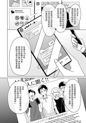 Image 12564318