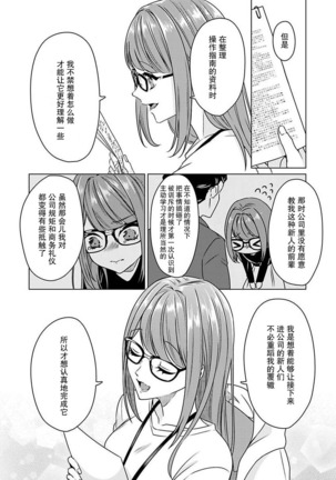 Image 12564316