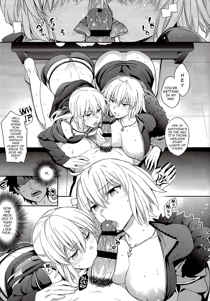 C9-29 W Alter-chan to | Together with the Twin Little Miss Alters