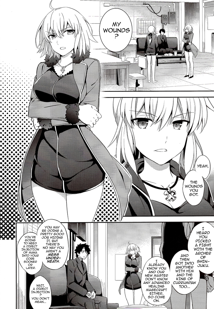 C9-29 W Alter-chan to | Together with the Twin Little Miss Alters