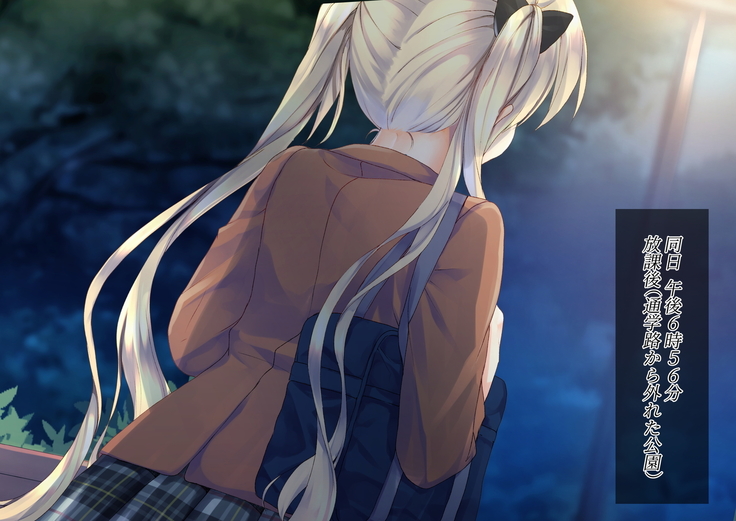 Rin to Shita Kinpatsu Twintail Shoujo ga Omocha ni Narihateru made