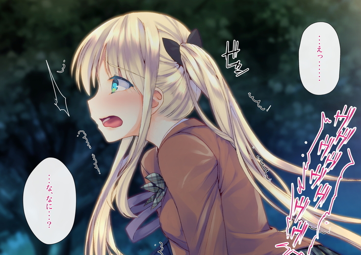 Rin to Shita Kinpatsu Twintail Shoujo ga Omocha ni Narihateru made