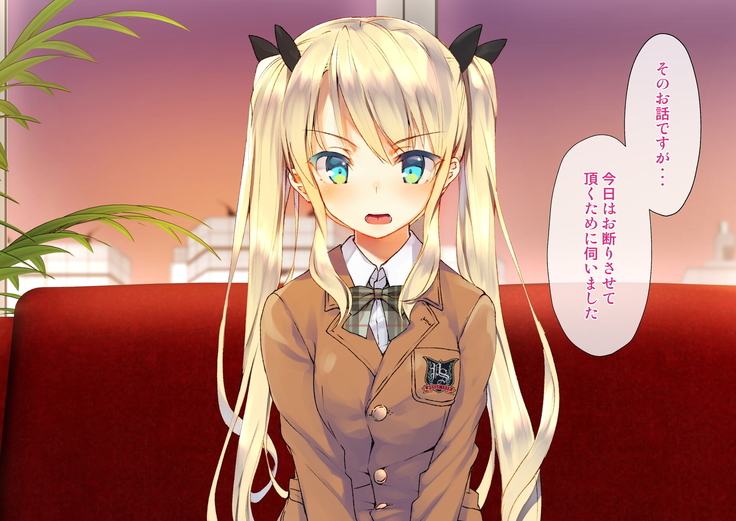 Rin to Shita Kinpatsu Twintail Shoujo ga Omocha ni Narihateru made