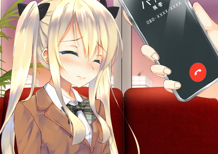 Rin to Shita Kinpatsu Twintail Shoujo ga Omocha ni Narihateru made