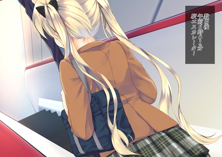 Rin to Shita Kinpatsu Twintail Shoujo ga Omocha ni Narihateru made