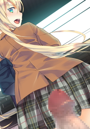 Rin to Shita Kinpatsu Twintail Shoujo ga Omocha ni Narihateru made Page #551