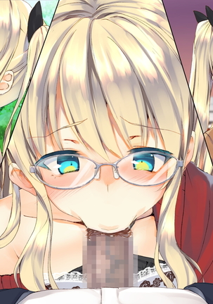 Rin to Shita Kinpatsu Twintail Shoujo ga Omocha ni Narihateru made Page #641