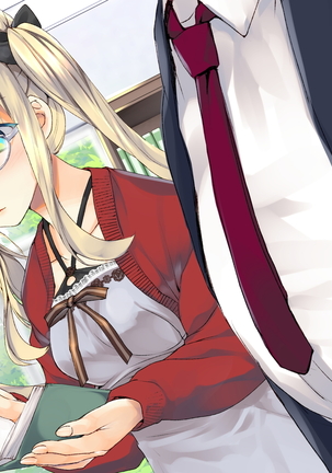 Rin to Shita Kinpatsu Twintail Shoujo ga Omocha ni Narihateru made Page #617