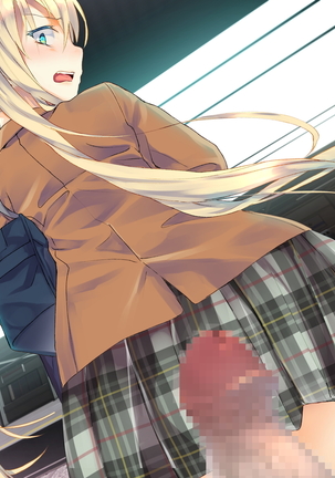 Rin to Shita Kinpatsu Twintail Shoujo ga Omocha ni Narihateru made Page #550