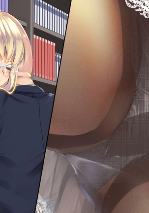 Rin to Shita Kinpatsu Twintail Shoujo ga Omocha ni Narihateru made Page #661