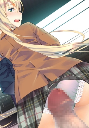 Rin to Shita Kinpatsu Twintail Shoujo ga Omocha ni Narihateru made Page #556