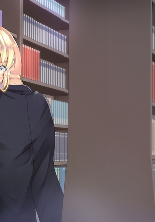 Rin to Shita Kinpatsu Twintail Shoujo ga Omocha ni Narihateru made Page #667