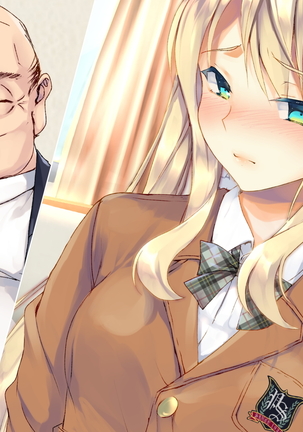 Rin to Shita Kinpatsu Twintail Shoujo ga Omocha ni Narihateru made Page #746