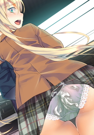Rin to Shita Kinpatsu Twintail Shoujo ga Omocha ni Narihateru made Page #561