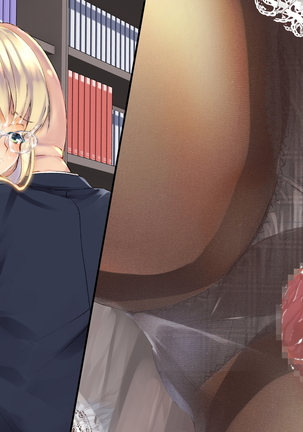 Rin to Shita Kinpatsu Twintail Shoujo ga Omocha ni Narihateru made Page #660