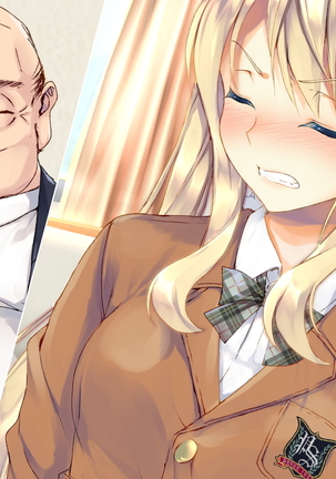 Rin to Shita Kinpatsu Twintail Shoujo ga Omocha ni Narihateru made Page #744