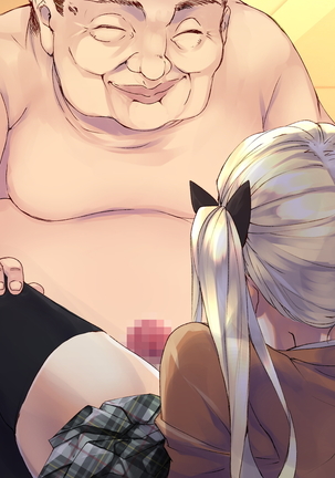 Rin to Shita Kinpatsu Twintail Shoujo ga Omocha ni Narihateru made Page #509