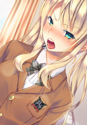 Rin to Shita Kinpatsu Twintail Shoujo ga Omocha ni Narihateru made Page #758