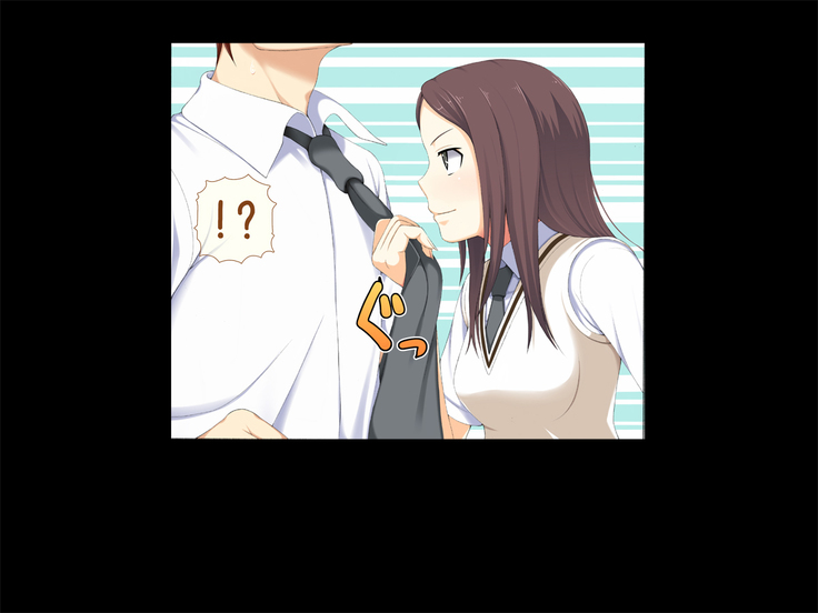 Yobidashi Nakadashi Rankou Seitokai