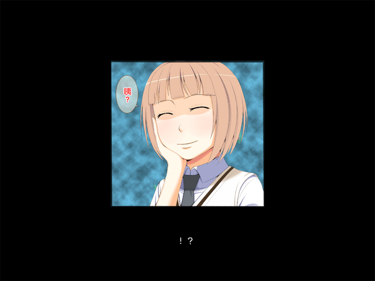 Yobidashi Nakadashi Rankou Seitokai