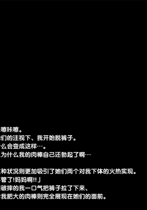 Image 4557263