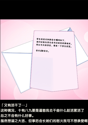 Image 4557257