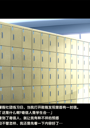 Image 4557254