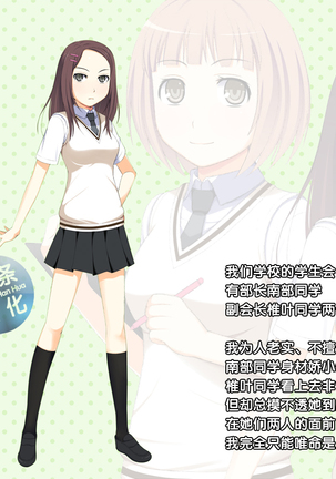 Image 4557255