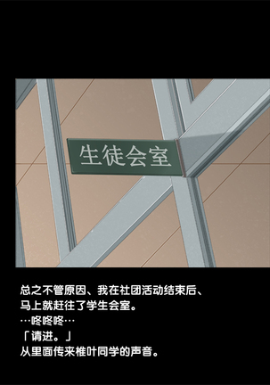 Image 4557252